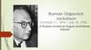 Roman Osipovich Jackobson