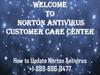 How to Update Norton Antivirus