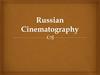 Russian Cinematography