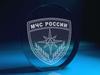 МЧС России