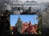 Брестская крепость. «Я умираю, но не сдаюсь»