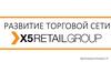 Развитие торговой сети