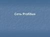 Сеть Profibus