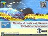 Results and perspectives probation in Ukraine