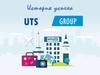 UTS Group. Основные направления деятельности