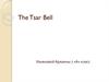 The Tsar Bell
