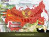 Россия при Ельцине