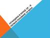 Луганщина в конце 18 – в первой половине 19 века