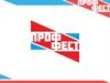 Фестивальное движение. Региональный проект по профориентации для школьников «ПрофФест РДШ»