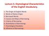 Etymological Characteristics of the English Vocabulary