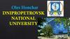 Nipropetrovsk national university