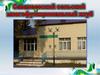 Савалеевский сельский многофункциональный клуб