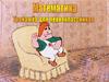 Математика. Тренажер для первоклассников