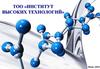 ТОО «Институт высоких технологий». Повышение эффективности добычи урана через научные исследования