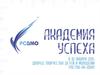 Проект создания первичного (школьного) отделения российского движения школьников