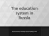 The education system in Russia