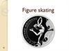 Figure skating