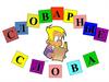 Словарные слова