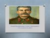 Иосиф Виссарионович Сталин (1879-1953)
