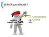 SERVER или ONLINE. Покупка собственного SERVER