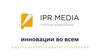 IPR media. Презентация издательства для авторов