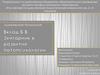 Вклад Б.В. Зейгарник в развитие патопсихологии