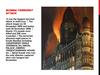 Mumbai terrorist attack