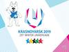 XXIX всемирная зимняя универсиада 2019 года в г. Красноярск