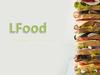 LFood. Сэндвичи