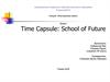 Time Capsule: School of Future