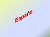 Испания. Викторина