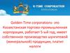 Казахстанская торгово-промышленная корпорация Golden Time corporations
