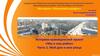 Историко-краеведческий проект «Мы и наш район». Часть 1. Мой дом и моя улица