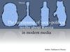 The functioning of socio-political myths about Russia in modern media