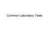 Common Laboratory Tests