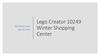 Lego Creator 10249 Winter Shopping Center