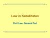 Law in Kazakhstan