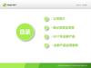 目录 公司简介