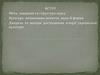 Культура: визначення поняття, види й форми. Джерела та методи дослідження історії української культури
