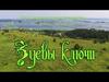 Чегандинские пещеры. Осуществление маркетингового подхода для продвижения популяризации Чегандинского района. Зуевы Ключи