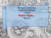 История и культура Санкт-Петербурга. Вырос город