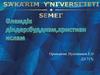 Әлемдік діндер: буддизм, христиан, ислам