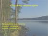 Водоемы нашего края