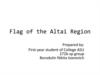 Flag of the Altai Region