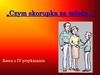 „Czym skorupka za młodu...”. Rzecz o IV przykazaniu