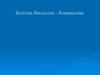 Болезнь Вильсона - Коновалова