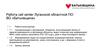 Работа call center Луганской областной ПО ВО «Батьківщина»