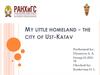 My little homeland - the city of Ust-Katav