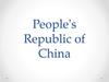 People's Republic of China