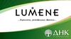 Бренд Lumene. Новинки